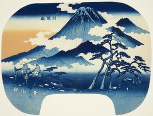 Odległy widok na górę Asama w dzielnicy Shinshu autorstwa Utagawa Hiroshige