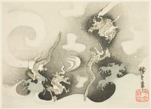 Smoki wśród chmur autorstwa Utagawa Hiroshige
