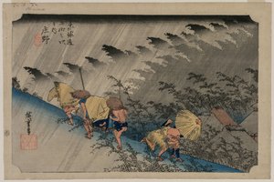 Padający deszcz w Shono (stacja 46) z serii Pięćdziesiąt trzy stacje Tokaido autorstwa Utagawa Hiroshige