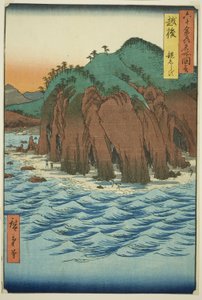 Producent Echigo: Oyashirazu (Echigo, Oyashirazu), od nazwy serii” autorstwa Utagawa Hiroshige