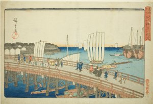 Eitai B Powód d Nowy i w Fukagawa (Eitai Bridge Fukagawa Shinchi), z serii „Fa sieci Pa popiera ręcznie robiony pita l (Toto miejsce zainteresowania)” autorstwa Utagawa Hiroshige