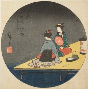 Ciesz się wieczornym chłodem na korycie rzeki w Shijo w Kioto (Kyo Shijogawara yusuzumi), część arkusza nr. 14 z serii „Wycinanki na pięćdziesiąt trzy stacje (Gojusan tsugi harimaze)” autorstwa Utagawa Hiroshige
