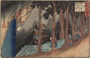 Odcinek drugi: Yoshitsune otrzymuje lekcję miecza od długonosego goblina, 1835-1836