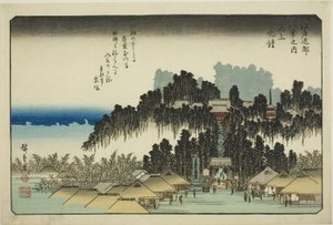 Evé ludzie G Bell przy Ikegami (tablica Ikegami), z serii „Angielski członek walki z widokiem Edo (jeden z ośmiu widoków Banku Edo)” autorstwa Utagawa Hiroshige