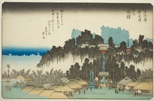 Ewa ludzie przy Ikegami (tablica Ikegami), z serii „Angielska walka z członkami Edo (jeden z ośmiu widoków Edo Bank)” autorstwa Utagawa Hiroshige