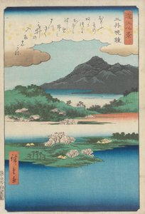  autorstwa Utagawa Hiroshige