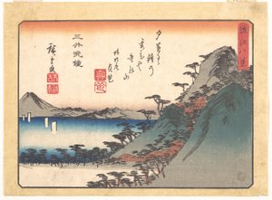  autorstwa Utagawa Hiroshige