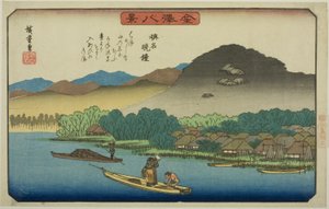 Eve people g bell at book myo (wiele piszących na planszy myo), z serii „Angielski widok walki z Kanazawą (Kanazawa Hakkei)” autorstwa Utagawa Hiroshige