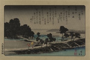 Wieczorny deszcz w świątyni Azuma. Z serii Osiem widoków w okolicach Edo, 1838. autorstwa Utagawa Hiroshige