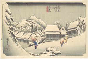  autorstwa Utagawa Hiroshige