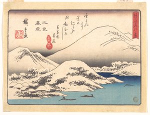  autorstwa Utagawa Hiroshige
