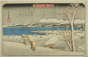 Artysta obrazów g S at Uchikawa (Kureyuki Uchikawa), z serii s ``Angielski widok walki Kanazawy (Kanazawa Hakkei)