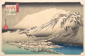  autorstwa Utagawa Hiroshige