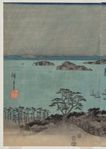 Wieczorny widok na osiem słynnych miejsc w pobliżu Kanazawy podczas pełni księżyca w prowincji Musashi autorstwa Utagawa Hiroshige