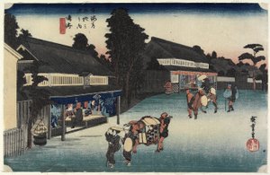 Famous Cloth of Arimatsu, Narumi, c. 1833