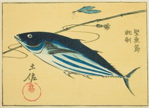 Słynne produkty prowincji Tosa: Suszony Bonito (Tosa meibutsu, katsuobushi), sekcja arkusza nr. 16 z cyklu „Wycinane obrazy prowincji (Kunizukushi harimaze zue)” autorstwa Utagawa Hiroshige