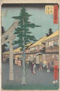 autorstwa Utagawa Hiroshige