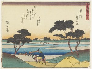Prom przez rzekę Tenryu_ w Mitsuke, 1837-1844