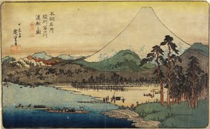 Łodzie promowe na rzece Fuji w prowincji Sunshu_, ok. godz. 1832-1839