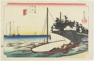 Ferry jest handlarzem Shichiri, Kuwana, ok. 1930 r. 1833