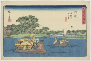 Prom w Rokugo_, Kawasaki, 1841-1842