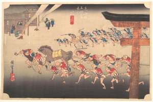  autorstwa Utagawa Hiroshige