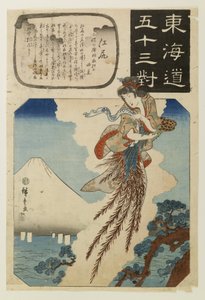  autorstwa Utagawa Hiroshige