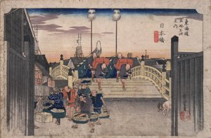 Pięćdziesiąt trzy etapy drogi Tokaido autorstwa Utagawa Hiroshige