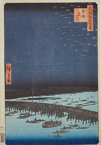 Fajerwerki w Ryogoku (Ryogoku hanabi), nr 98 z serii "Sto słynnych widoków Edo (Meisho Edo hyakkei)". autorstwa Utagawa Hiroshige