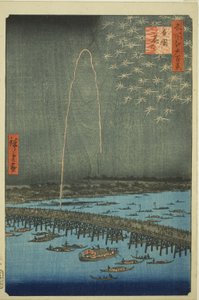 Filet rks w Rokoku (Rokoku Fajerwerki), z serii „Grzbiety są dre d Fa nets Widoki Edo (Sto słynnych widoków Edo)” autorstwa Utagawa Hiroshige