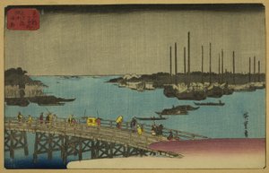 Łodzie rybackie w pobliżu mostu Eitai Łódź rybacka Tsukuda (Most Eitai Łódź rybacka Tsukuda), )” autorstwa Utagawa Hiroshige