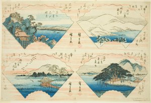 Cztery widoki z serii Osiem widoków Omi (Omi Hakkei) autorstwa Utagawa Hiroshige