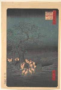  autorstwa Utagawa Hiroshige