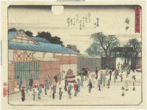 Fuout_, 1837-1844