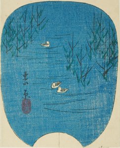 Bagno Fuji w Yoshiwara (Fujinuma, Yoshiwara), fragment arkusza nr 4 z serii "Zdjęcia pięćdziesięciu trzech stacji Tokaido (Tokaido gojusan tsugi zue)" autorstwa Utagawa Hiroshige