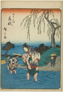 Fujieda, z serii „pięćdziesiąt trzy dźwięki Stachi” „miejskości” (następnie Goshuyama) autorstwa Utagawa Hiroshige