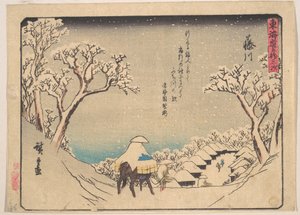  autorstwa Utagawa Hiroshige
