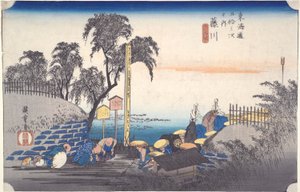 Fujikawa: Pięćdziesiąt trzy stacje Tokaido autorstwa Utagawa Hiroshige