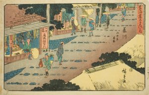 Fujikawa: Kwatery i sklepy na zboczu góry (Fujikawa, sanchu shuku shoka), z serii „Pięćdziesiąt trzy stacje Tokaido (Tokaido gojusan tsugi no uchi),” znany również jako Gyosho Tokaido autorstwa Utagawa Hiroshige