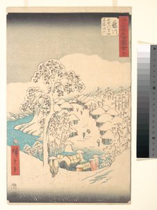  autorstwa Utagawa Hiroshige