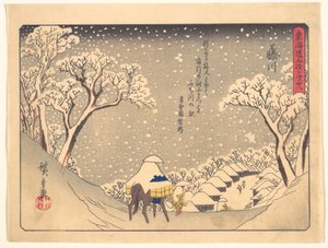  autorstwa Utagawa Hiroshige