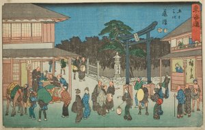 Fujisawa — Nie. 7, z serii „Pięćdziesiąt trzy stacje Tokaido (Tokaido gojusan tsugi),” znanej również jako Reisho Tokaido autorstwa Utagawa Hiroshige