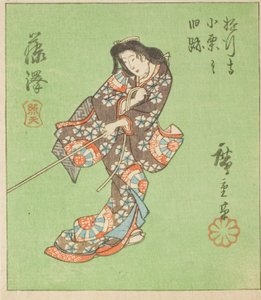 Fujisawa, fragment arkusza nr. 2 z serii "Wycinane obrazy Tokaido (Tokaido harimaze zue)" autorstwa Utagawa Hiroshige