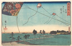  autorstwa Utagawa Hiroshige