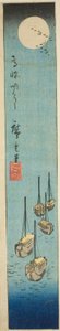 Księżyc w pełni nad Takanawą (Takanawa meigetsu), fragment arkusza z serii „Wycinanki ze słynnych miejsc w Edo (Harimaze Koto meisho)” autorstwa Utagawa Hiroshige