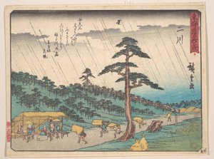 autorstwa Utagawa Hiroshige