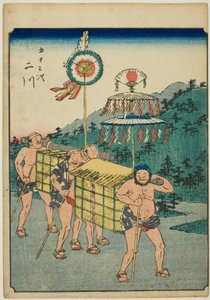 Futagawa, z serii "pięćdziesiąt trzy dźwięki Stachi" z "miejskości" (następnie Goshuyama) autorstwa Utagawa Hiroshige