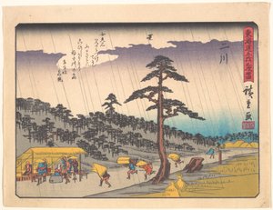  autorstwa Utagawa Hiroshige