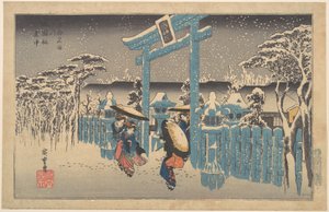  autorstwa Utagawa Hiroshige