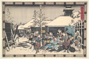 autorstwa Utagawa Hiroshige